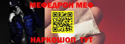 метадон Аргун