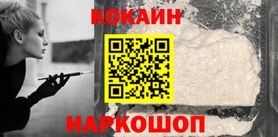 метадон Аргун