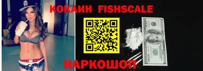 метадон Аргун