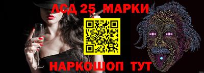 эйфоретик Донской
