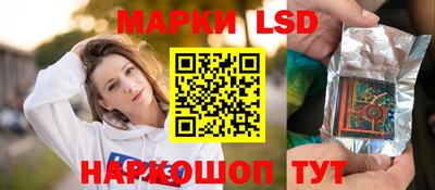 мяу мяу кристалл Апрелевка