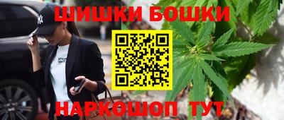 мяу мяу кристалл Апрелевка