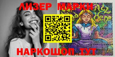 мяу мяу кристалл Апрелевка