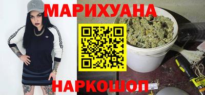 метадон Аргун