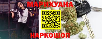 метадон Аргун