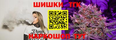 метадон Аргун
