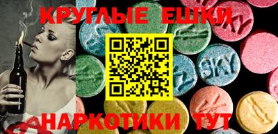 метадон Аргун
