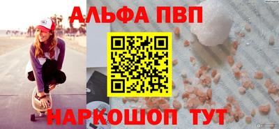 метадон Аргун