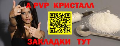 метадон Аргун