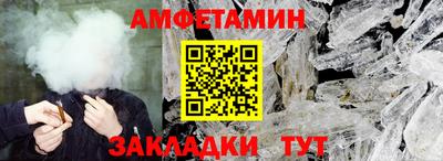 метадон Аргун