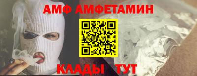 метадон Аргун