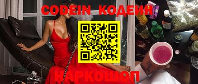 метадон Аргун