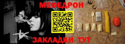 PSILOCYBIN Дубна