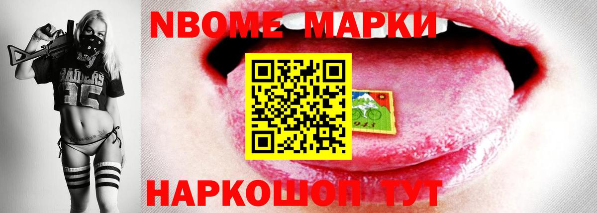 ЛСД экстази кислота  Вход с VPN  Боровичи  LSD-25 экстази кислота 